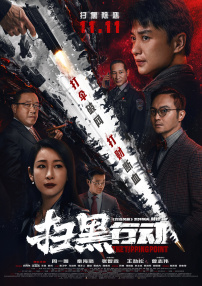 五月花网